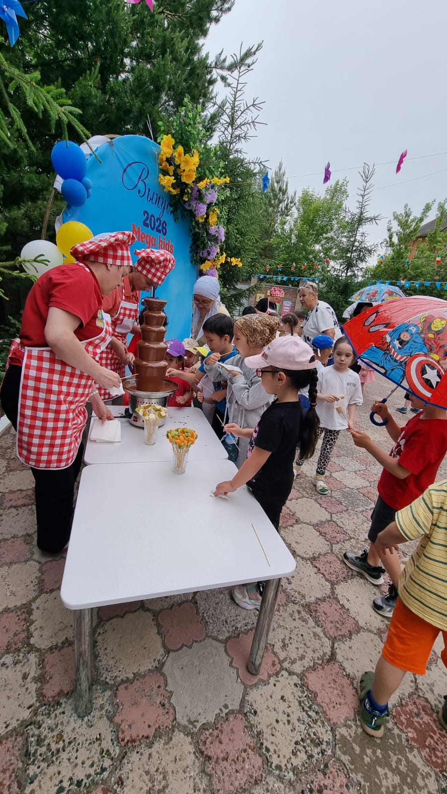 День защиты детей  (6)